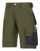 Afbeelding van Snickers Shorts Rip-Stop